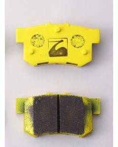 BRAKE PAD [REAR]