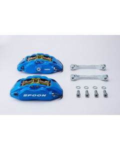 S660 MONOBLOCK CALIPER SET