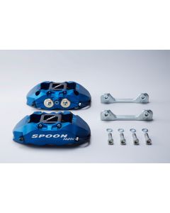 MONOBLOCK CALIPER SET