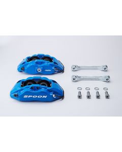 FULL MONOBLOCK CALIPER SET