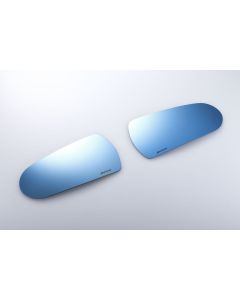 BLUE WIDE SIDE MIRROR GLASS